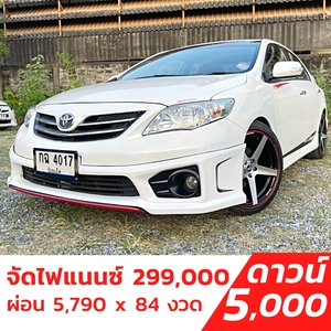 รถบ้าน รถมือสอง Toyota Corolla Altis 1.6 รุ่น E CNG เกียร์ Auto ปี 2556 โดย หญิงรถบ้าน รถมือสองขอนแก่น ราคาถูก ผ่อนสบาย