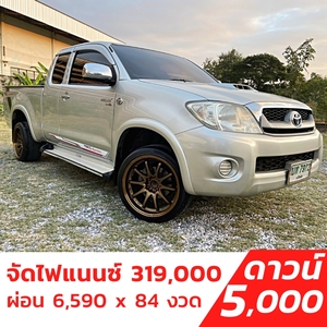 รถบ้าน รถมือสอง Toyota Hilux Vigo Smart CAB 2.5 รุ่น E  ปี 2009 โดย หญิงรถบ้าน รถมือสองขอนแก่น ราคาถูก ผ่อนสบาย