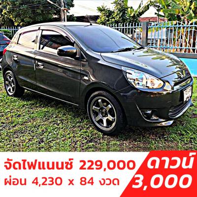 รถบ้าน รถมือสอง Mitsubishi Mirage 1.2 รุ่น GLX เกียร์ Auto ปี 2013 โดย หญิงรถบ้าน รถมือสองขอนแก่น ราคาถูก ผ่อนสบาย
