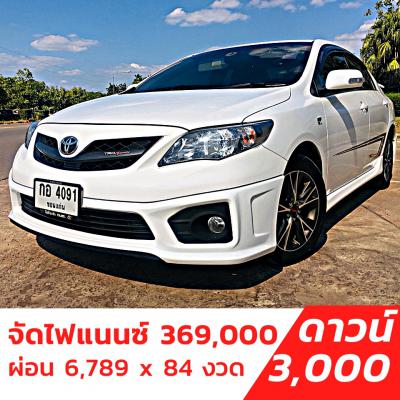 รถบ้าน รถมือสอง Toyota Corolla Altis 1.8 TRD Sportivo ปี 2013 โดย หญิงรถบ้าน รถมือสองขอนแก่น ราคาถูก ผ่อนสบาย