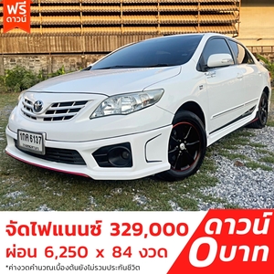 รถบ้าน รถมือสอง Toyota Corolla Altis 1.8 รุ่น E 50th Anniversary เกียร์ Auto ปี 2012  โดย หญิงรถบ้าน รถมือสองขอนแก่น ราคาถูก ผ่อนสบาย