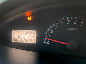 รถบ้าน รถมือสอง Toyota Vios 1.5 รุ่น J เกียร์ Auto ปี 2007  โดย หญิงรถบ้าน รถมือสองขอนแก่น ราคาถูก ผ่อนสบาย