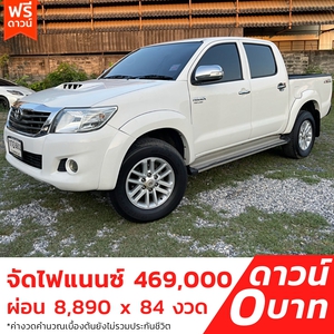 รถบ้าน รถมือสอง Toyota Hilux Vigo Champ Prerunner Double CAB 2.5 รุ่น E เกียร์ Auto ปี 2012 โดย หญิงรถบ้าน รถมือสองขอนแก่น ราคาถูก ผ่อนสบาย