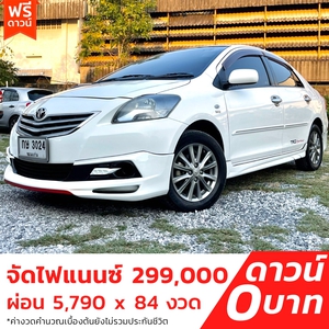 รถบ้าน รถมือสอง Toyota Vios 1.5 รุ่น E เกียร์ Auto ปี 2013  โดย หญิงรถบ้าน รถมือสองขอนแก่น ราคาถูก ผ่อนสบาย