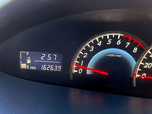 รถบ้าน รถมือสอง Toyota Vios 1.5 รุ่น G เกียร์ Auto ปี 2007 โดย หญิงรถบ้าน รถมือสองขอนแก่น ราคาถูก ผ่อนสบาย