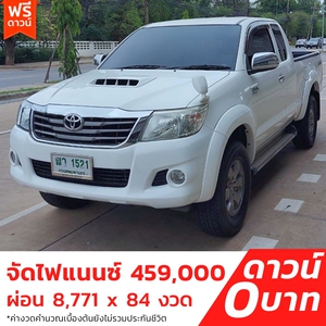 รถบ้าน รถมือสอง Toyota Hilux Vigo Champ Prerunner Smart Cab 2.5 E เกียร์ MT ปี 2012  โดย หญิงรถบ้าน รถมือสองขอนแก่น ราคาถูก ผ่อนสบาย