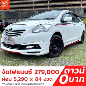 รถบ้าน รถมือสอง Toyota Vios 1.5 รุ่น J เกียร์ Auto ปี 2011 โดย หญิงรถบ้าน รถมือสองขอนแก่น ราคาถูก ผ่อนสบาย
