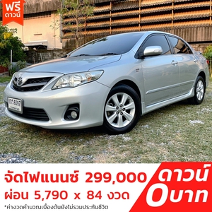 รถบ้าน รถมือสอง Toyota Corolla Altis 1.8 รุ่น E เกียร์ Auto ปี 2012 โดย หญิงรถบ้าน รถมือสองขอนแก่น ราคาถูก ผ่อนสบาย