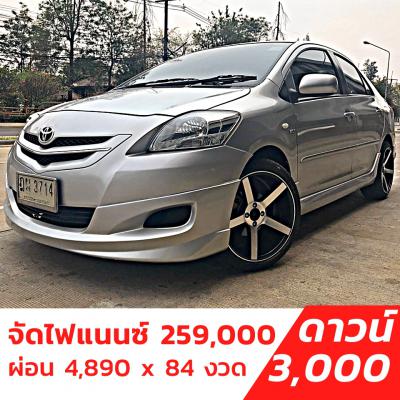 รถบ้าน รถมือสอง Toyota Vios 1.5 รุ่น E เกียร์ ​Auto ปี 2553  โดย หญิงรถบ้าน รถมือสองขอนแก่น ราคาถูก ผ่อนสบาย