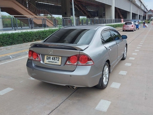 รถบ้าน รถมือสอง Honda Civic 1.8 i-VTEC รุ่น E เกียร์ Auto ปี 2008 โดย หญิงรถบ้าน รถมือสองขอนแก่น ราคาถูก ผ่อนสบาย