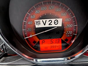 รถบ้าน รถมือสอง Toyota Yaris 1.2 รุ่น J เกียร์ Auto ปี 2016 โดย หญิงรถบ้าน รถมือสองขอนแก่น ราคาถูก ผ่อนสบาย