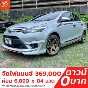 รถบ้าน รถมือสอง Toyota Vios 1.5 รุ่น J เกียร์ Auto ปี 2016 โดย หญิงรถบ้าน รถมือสองขอนแก่น ราคาถูก ผ่อนสบาย