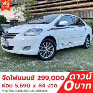 รถบ้าน รถมือสอง Toyota Vios 1.5 รุ่น G เกียร์ Auto ปี 2013 โดย หญิงรถบ้าน รถมือสองขอนแก่น ราคาถูก ผ่อนสบาย