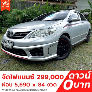 รถบ้าน รถมือสอง Toyota Corolla Altis 1.6 รุ่น E เกียร์ Auto ปี 2012 โดย หญิงรถบ้าน รถมือสองขอนแก่น ราคาถูก ผ่อนสบาย