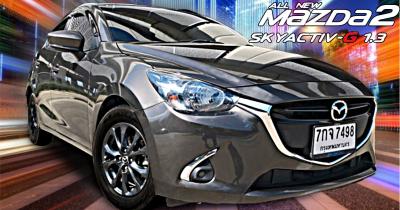 รถบ้าน รถมือสอง Mazda2 Hatchback 1.3 SkyActiv-G เกียร์ ​Auto ปี 2560 โดย หญิงรถบ้าน รถมือสองขอนแก่น ราคาถูก ผ่อนสบาย
