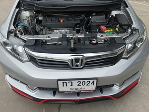 รถบ้าน รถมือสอง Honda Civic 1.8 i-VTEC รุ่น E เกียร์ Auto ปี 2012 โดย หญิงรถบ้าน รถมือสองขอนแก่น ราคาถูก ผ่อนสบาย