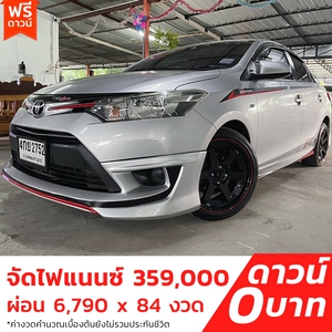 รถบ้าน รถมือสอง Toyota Vios 1.5 รุ่น E เกียร์ Auto ปี 2015 โดย หญิงรถบ้าน รถมือสองขอนแก่น ราคาถูก ผ่อนสบาย