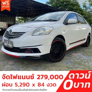 รถบ้าน รถมือสอง Toyota Vios 1.5 รุ่น J ABS เกียร์ Auto ปี 2011 โดย หญิงรถบ้าน รถมือสองขอนแก่น ราคาถูก ผ่อนสบาย