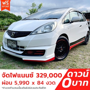 รถบ้าน รถมือสอง Honda Jazz 1.5 i-VTEC รุ่น V เกียร์ Auto ปี 2011  โดย หญิงรถบ้าน รถมือสองขอนแก่น ราคาถูก ผ่อนสบาย