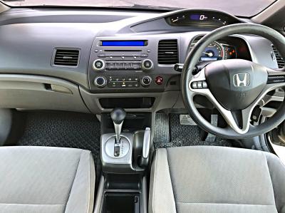รถบ้าน รถมือสอง Honda Civic 1.8 i-VTEC เกียร์ Auto ปี 2009 โดย หญิงรถบ้าน รถมือสองขอนแก่น ราคาถูก ผ่อนสบาย