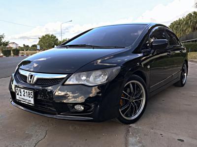 รถบ้าน รถมือสอง Honda Civic 1.8 i-VTEC เกียร์ Auto ปี 2009 โดย หญิงรถบ้าน รถมือสองขอนแก่น ราคาถูก ผ่อนสบาย