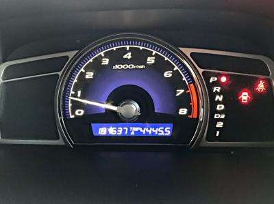 รถบ้าน รถมือสอง Honda Civic 1.8 i-VTEC เกียร์ Auto ปี 2009 โดย หญิงรถบ้าน รถมือสองขอนแก่น ราคาถูก ผ่อนสบาย