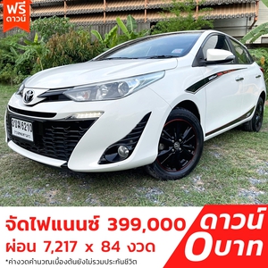 Toyota Yaris 1.2  รุ่น G เกียร์ Auto ปี 2018  ปล่อยรถเมื่อ 2022-09-13 โดย หญิงรถบ้าน รถมือสองขอนแก่น ราคาถูก ผ่อนสบาย