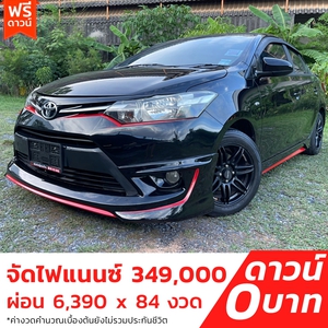 รถบ้าน รถมือสอง Toyota Vios 1.5 รุ่น J เกียร์ Auto ปี 2014 โดย หญิงรถบ้าน รถมือสองขอนแก่น ราคาถูก ผ่อนสบาย