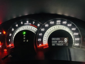 รถบ้าน รถมือสอง Toyota Camry 2.4 รุ่น V เกียร์ Auto ปี 2008 โดย หญิงรถบ้าน รถมือสองขอนแก่น ราคาถูก ผ่อนสบาย
