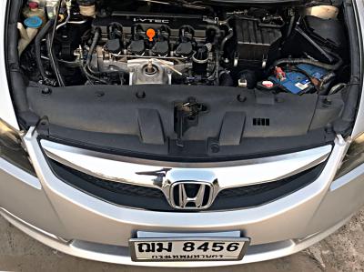 รถบ้าน รถมือสอง Honda Civic 1.8 i-VTEC เกียร์ Auto ปี 2008 โดย หญิงรถบ้าน รถมือสองขอนแก่น ราคาถูก ผ่อนสบาย