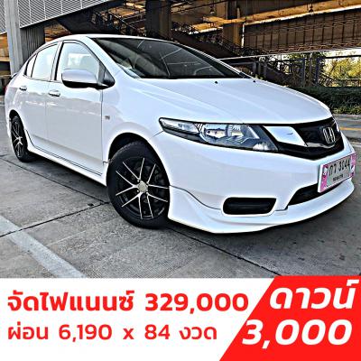 รถบ้าน รถมือสอง Honda City 1.5 i-VTEC รุ่น V(AS) เกียร์ ​Auto ปี 2012  โดย หญิงรถบ้าน รถมือสองขอนแก่น ราคาถูก ผ่อนสบาย