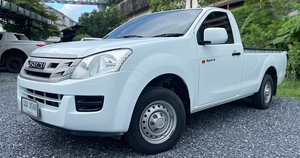 รถบ้าน รถมือสอง ISUZU D-MAX SPARK 2.5 VGS เกียร์ MT ปี 2014 โดย หญิงรถบ้าน รถมือสองขอนแก่น ราคาถูก ผ่อนสบาย