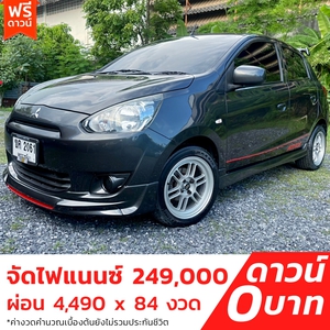 รถบ้าน รถมือสอง Mitsubishi Mirage 1.2 รุ่น GLX เกียร์ Auto ปี 2013 โดย หญิงรถบ้าน รถมือสองขอนแก่น ราคาถูก ผ่อนสบาย