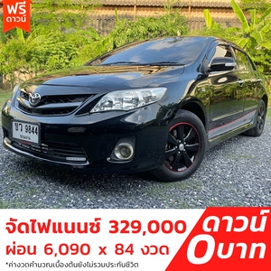 รถบ้าน รถมือสอง Toyota Corolla Altis 1.8 รุ่น E เกียร์ Auto ปี 2013  โดย หญิงรถบ้าน รถมือสองขอนแก่น ราคาถูก ผ่อนสบาย