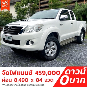 รถบ้าน รถมือสอง Toyota Hilux Vigo Champ Prerunner Smart Cab 2.5 E เกียร์ MT ปี 2013 โดย หญิงรถบ้าน รถมือสองขอนแก่น ราคาถูก ผ่อนสบาย