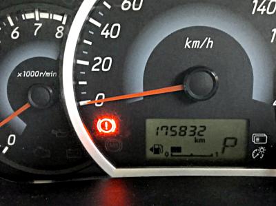รถบ้าน รถมือสอง Mitsubishi Attrage 1.2 รุ่น GLS เกียร์ ​Auto ปี 2558 โดย หญิงรถบ้าน รถมือสองขอนแก่น ราคาถูก ผ่อนสบาย