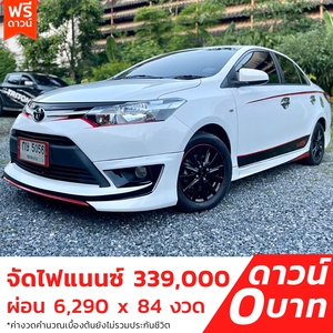 รถบ้าน รถมือสอง Toyota Vios 1.5 รุ่น J เกียร์ Auto ปี 2013 โดย หญิงรถบ้าน รถมือสองขอนแก่น ราคาถูก ผ่อนสบาย