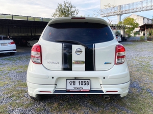 รถบ้าน รถมือสอง Nissan March 1.2 รุ่น VL เกียร์ Auto ปี 2011 โดย หญิงรถบ้าน รถมือสองขอนแก่น ราคาถูก ผ่อนสบาย