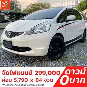 รถบ้าน รถมือสอง Honda Jazz 1.5 i-VTEC รุ่น V เกียร์ Auto ปี 2010 โดย หญิงรถบ้าน รถมือสองขอนแก่น ราคาถูก ผ่อนสบาย