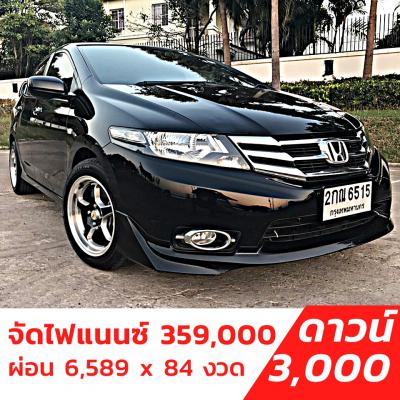 รถบ้าน รถมือสอง Honda City 1.5 i-VTEC รุ่นรอง Top เกียร์ ​Auto ปี 2013 โดย หญิงรถบ้าน รถมือสองขอนแก่น ราคาถูก ผ่อนสบาย