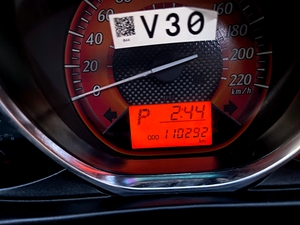 รถบ้าน รถมือสอง Toyota Yaris 1.2 รุ่น G เกียร์ Auto ปี 2014 โดย หญิงรถบ้าน รถมือสองขอนแก่น ราคาถูก ผ่อนสบาย