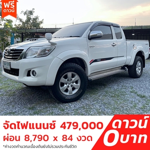 รถบ้าน รถมือสอง Toyota Hilux Vigo Champ Prerunner Smart Cab 2.5 E เกียร์ MT ปี 2014 โดย หญิงรถบ้าน รถมือสองขอนแก่น ราคาถูก ผ่อนสบาย