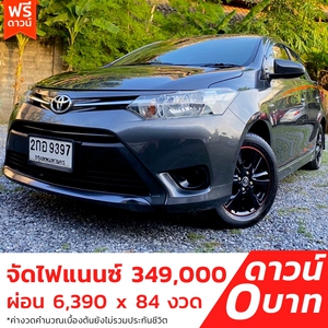 Toyota Vios 1.5 รุ่น E เกียร์ Auto ปี 2014  ปล่อยรถเมื่อ 2022-12-21 โดย หญิงรถบ้าน รถมือสองขอนแก่น ราคาถูก ผ่อนสบาย