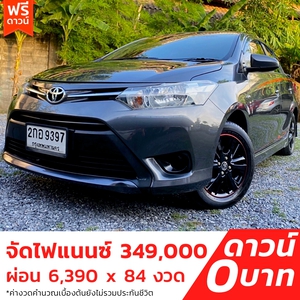 รถบ้าน รถมือสอง Toyota Vios 1.5 รุ่น E เกียร์ Auto ปี 2014 โดย หญิงรถบ้าน รถมือสองขอนแก่น ราคาถูก ผ่อนสบาย