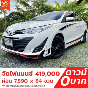 รถบ้าน รถมือสอง Toyota Yaris Ativ 1.2 รุ่น E เกียร์ Auto ปี 2018 โดย หญิงรถบ้าน รถมือสองขอนแก่น ราคาถูก ผ่อนสบาย