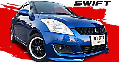 รถบ้าน รถมือสอง Suzuki Swift 1.2 รุ่น GL เกียร์ Auto ปี 2556 โดย หญิงรถบ้าน รถมือสองขอนแก่น ราคาถูก ผ่อนสบาย