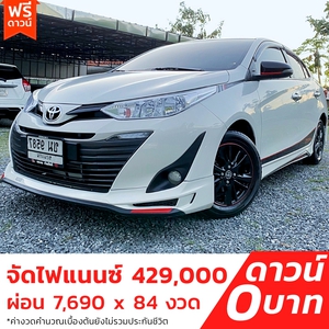 รถบ้าน รถมือสอง Toyota Yaris Ativ 1.2 รุ่น E เกียร์ Auto ปี 2019 โดย หญิงรถบ้าน รถมือสองขอนแก่น ราคาถูก ผ่อนสบาย