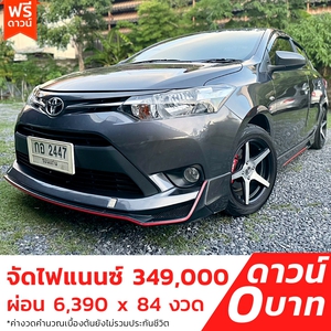 รถบ้าน รถมือสอง Toyota Vios 1.5 รุ่น E เกียร์ Auto ปี 2013 โดย หญิงรถบ้าน รถมือสองขอนแก่น ราคาถูก ผ่อนสบาย