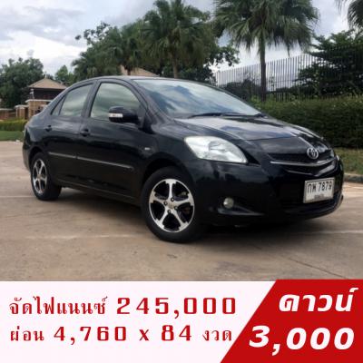 รถบ้าน รถมือสอง Toyota Vios 1.5 รุ่น G ตัวท๊อป เกียร์ Auto ปี 2551  โดย หญิงรถบ้าน รถมือสองขอนแก่น ราคาถูก ผ่อนสบาย