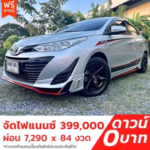 รถบ้าน รถมือสอง Toyota Yaris Ativ 1.2 รุ่น E เกียร์ Auto ปี 2017 โดย หญิงรถบ้าน รถมือสองขอนแก่น ราคาถูก ผ่อนสบาย